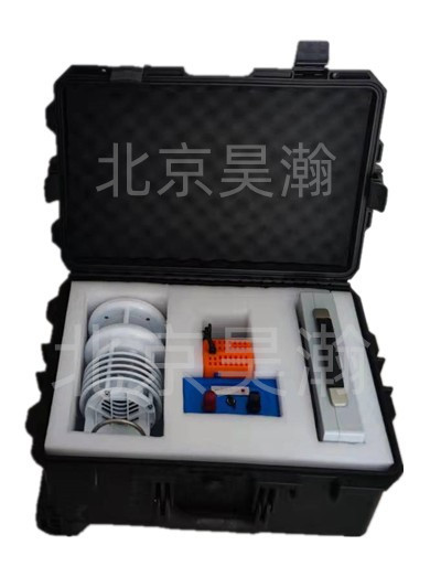 62b6660fbc0cd.jpg WN-2023便攜式一體化氣象站.jpg
