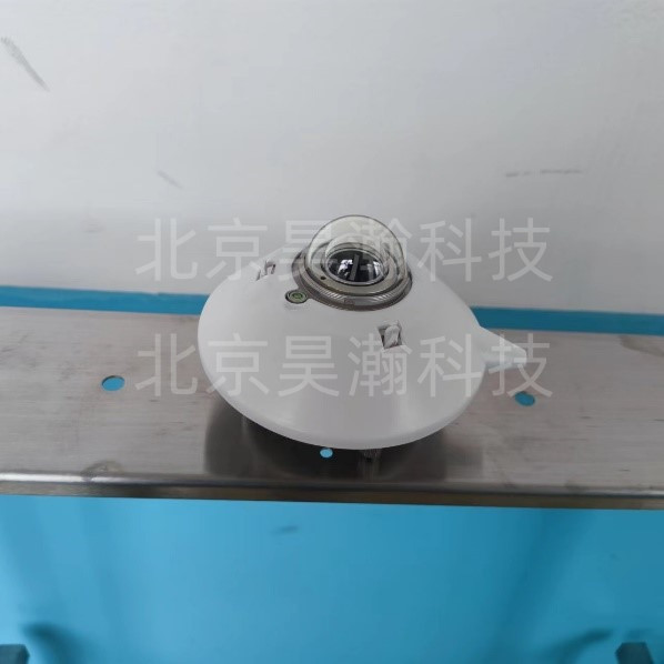 62ec7fb44ade8.jpg 紫外輻射_副本.jpg