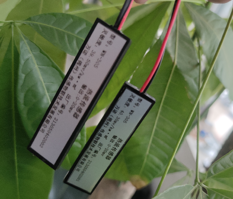 62f3600e66683.png WN-305熱流密度傳感器.png