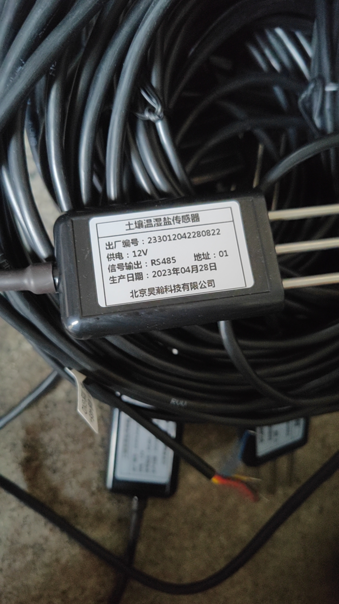 645b4d052be92.jpg 微信圖片_20230510154439.jpg