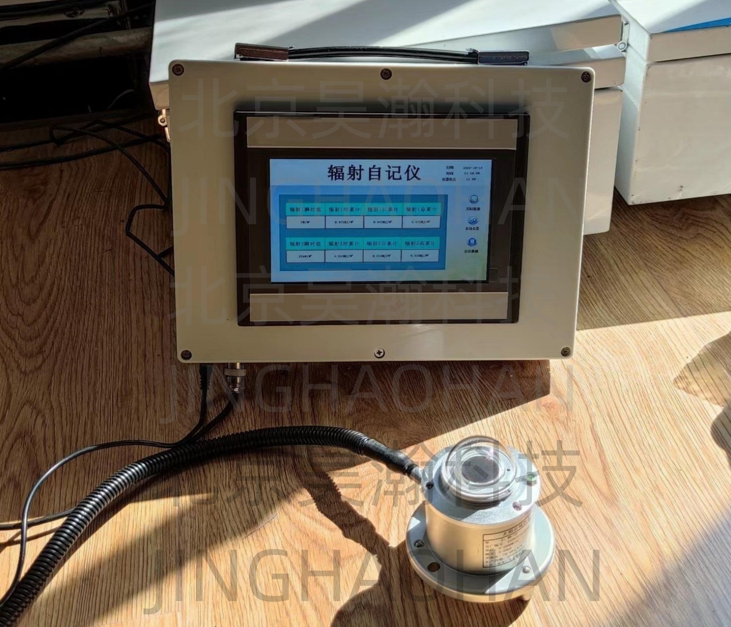 64dc82405c183.jpg 微信圖片_20221104161403_副本_副本.jpg