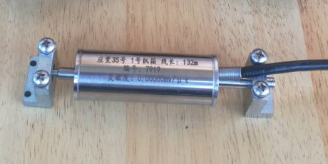 6642e79dadb7f.png 表面應(yīng)變.png