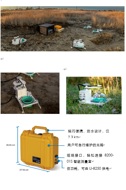 66f75f893e2be.png QQ截圖20240928094019.png
