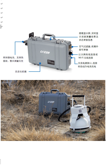 66f7687d3d1b3.png QQ截圖20240928101606.png